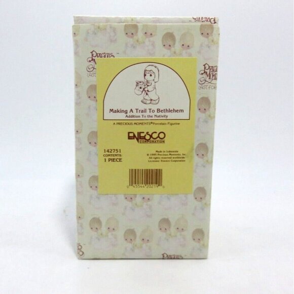 PRECIOUS MOMENTS Trail To Bethlehem Figurine Child with Hobby Horse 1995 - Picture 2 of 12